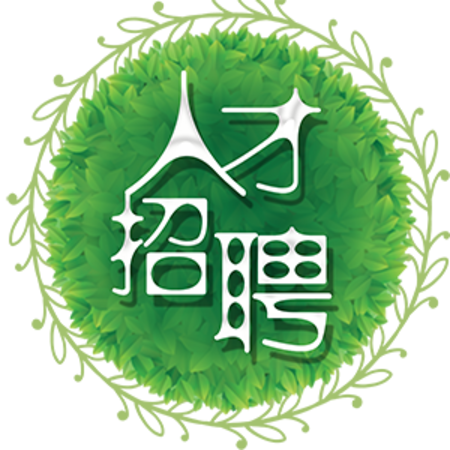 遵义大扫除保洁服务有限公